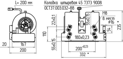 Рис.1. Чертеж отопителя салона автомобильного ТЕРМО 8000, ТЕРМО 8000-2