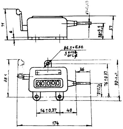 Рис.1. Габаритный чертеж указателя УГН-1