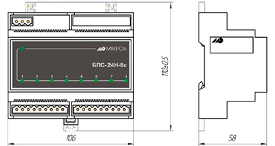 Рис.1. Габаритные размеры стабилизированного блока питания БПС-24Н-8к