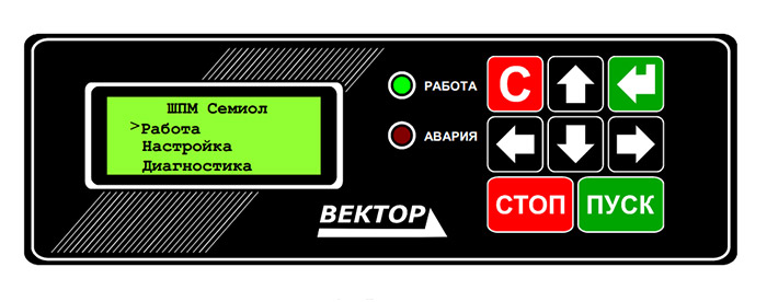 Пульт управления электропривода ЭПТ-500